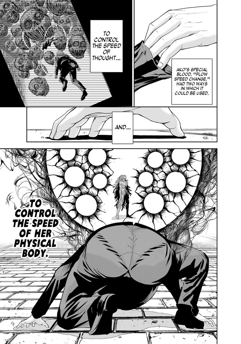 Lili Men Chapter 80 Page 17