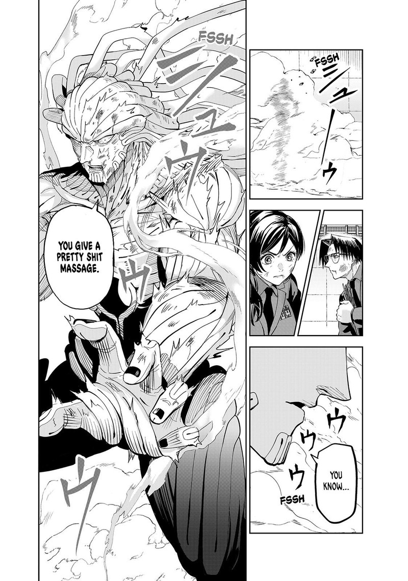 Lili Men Chapter 80 Page 2