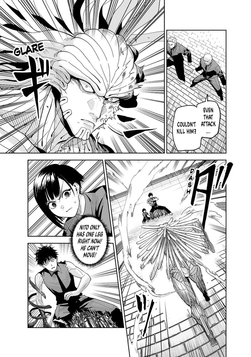 Lili Men Chapter 80 Page 3