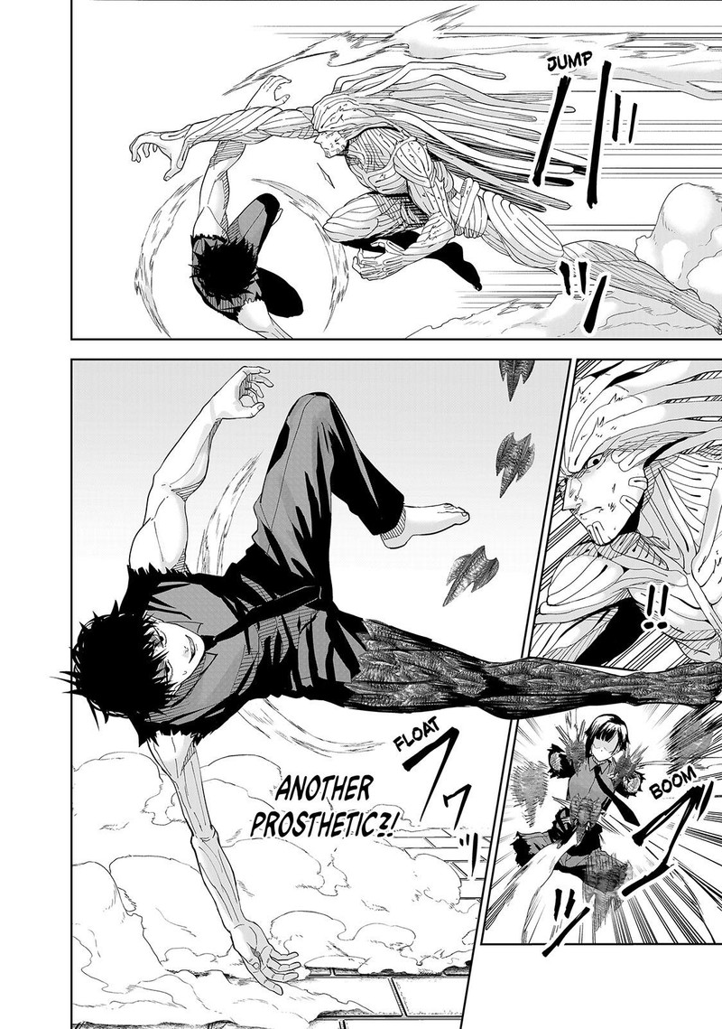 Lili Men Chapter 80 Page 4