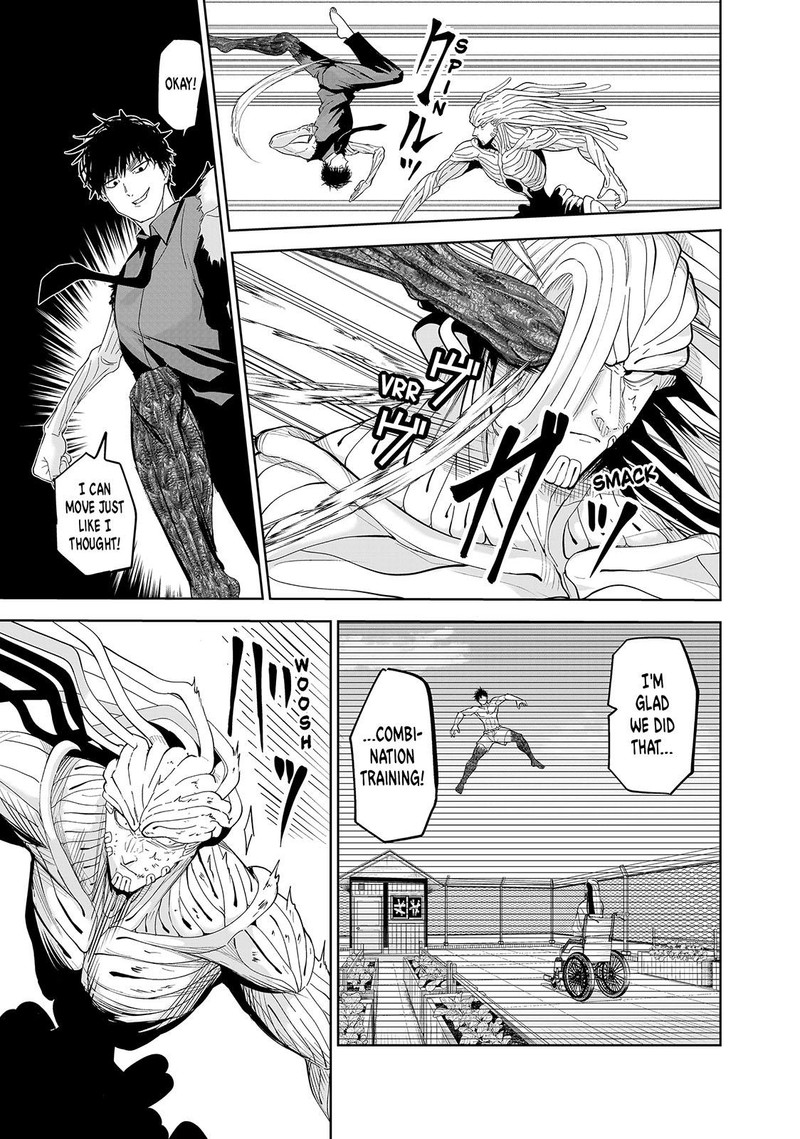 Lili Men Chapter 80 Page 5