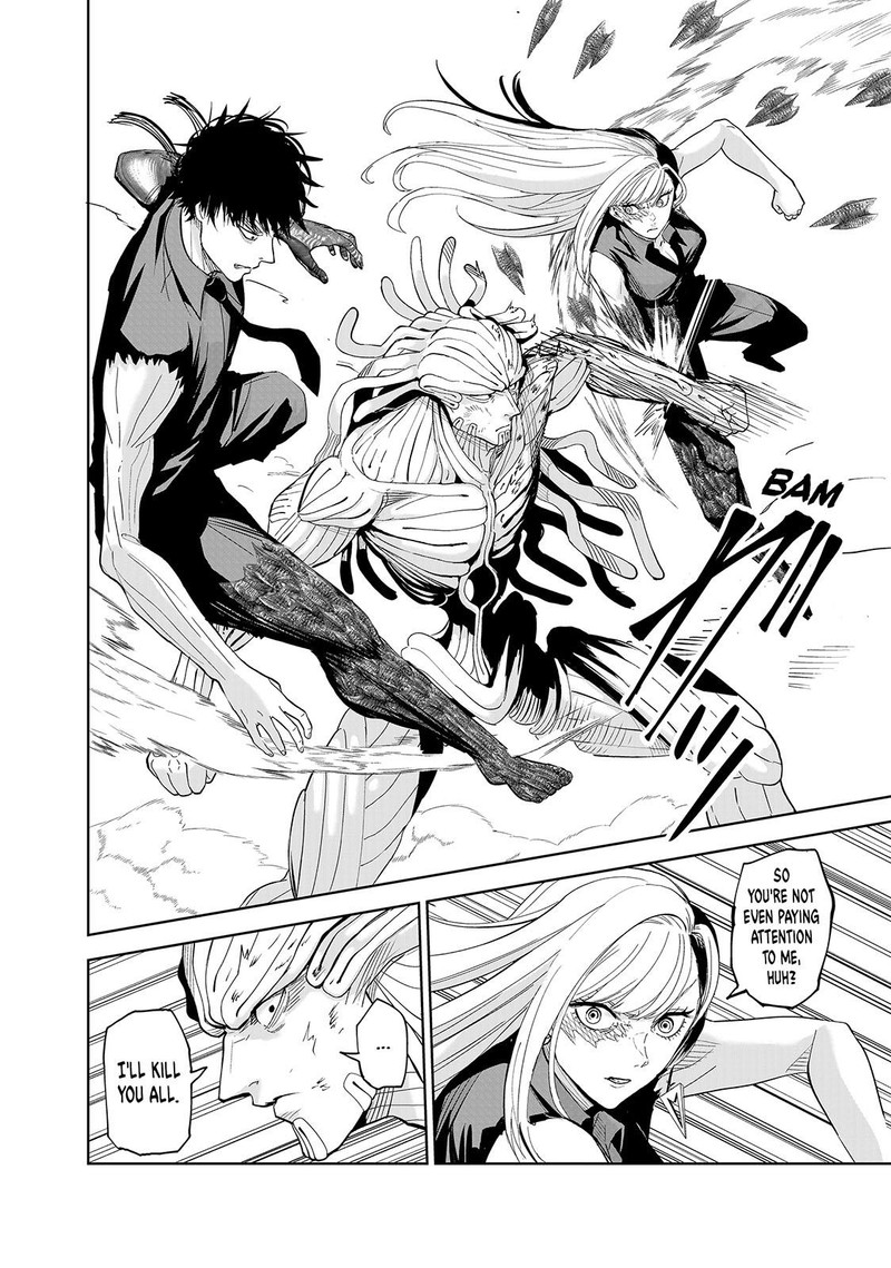 Lili Men Chapter 80 Page 6