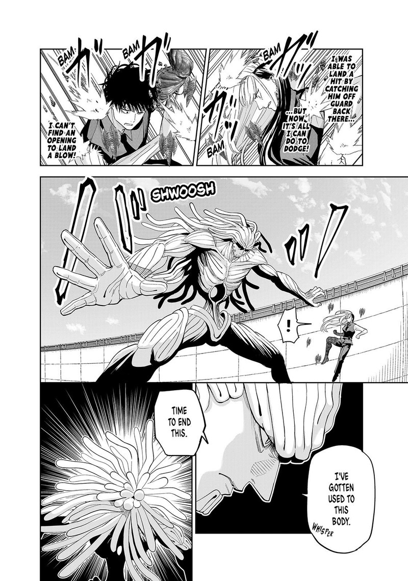 Lili Men Chapter 80 Page 8