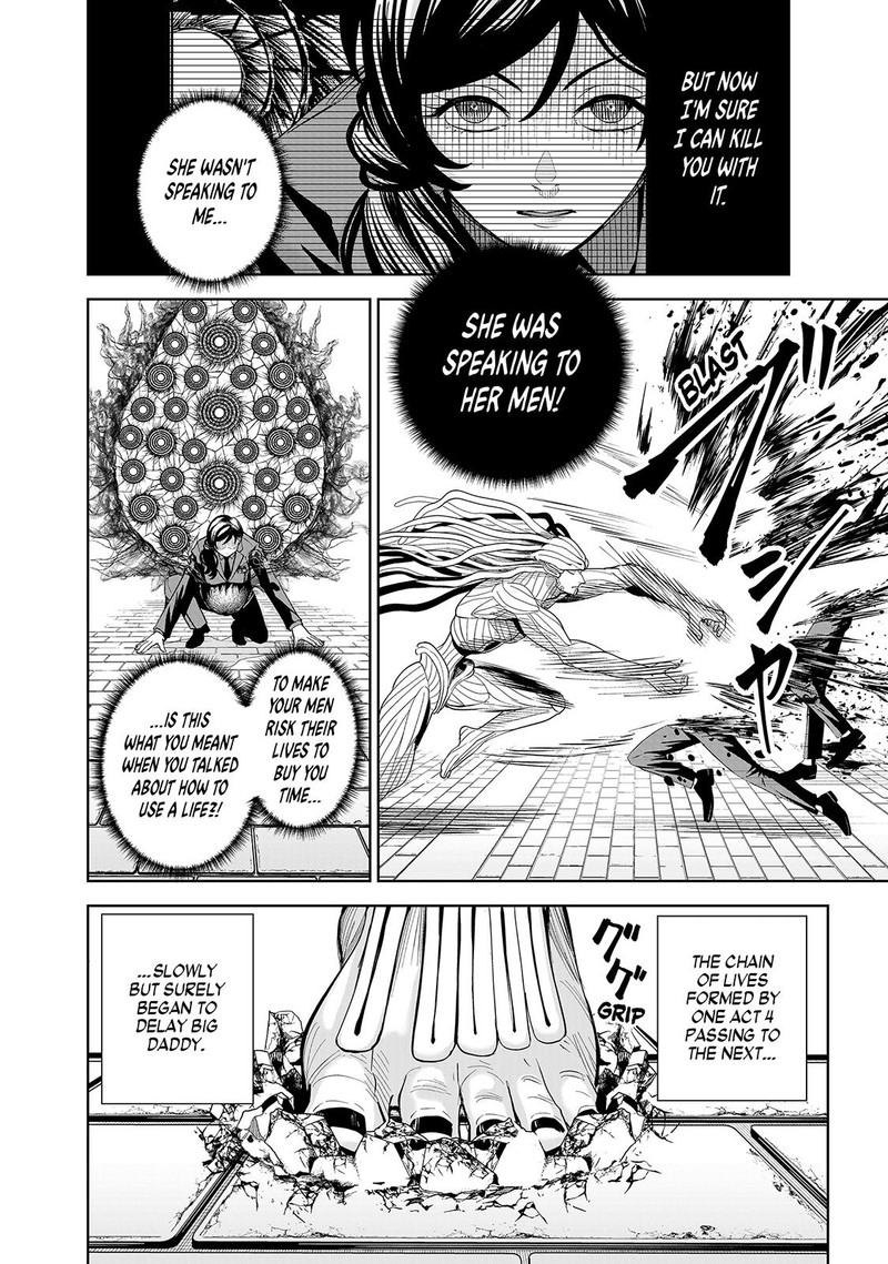 Lili Men Chapter 81 Page 10