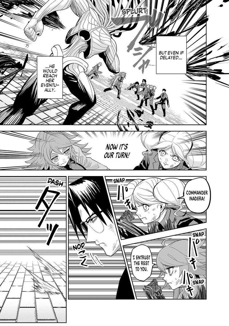 Lili Men Chapter 81 Page 11