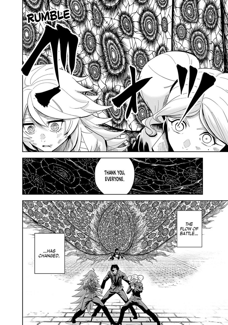 Lili Men Chapter 81 Page 12