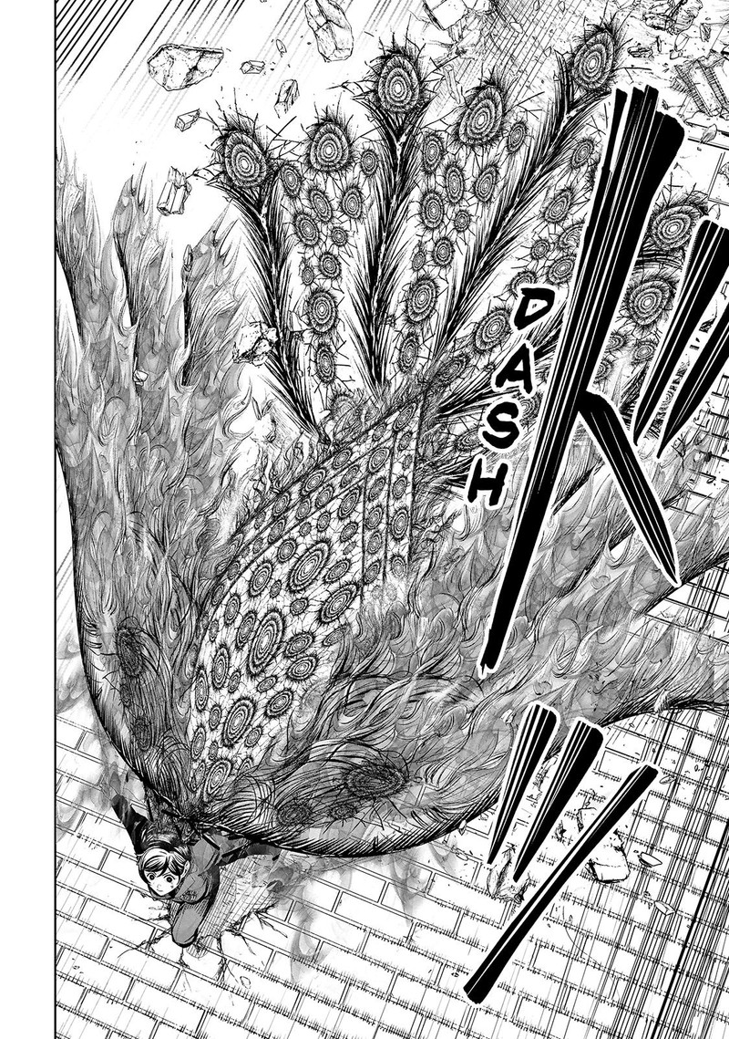 Lili Men Chapter 81 Page 14