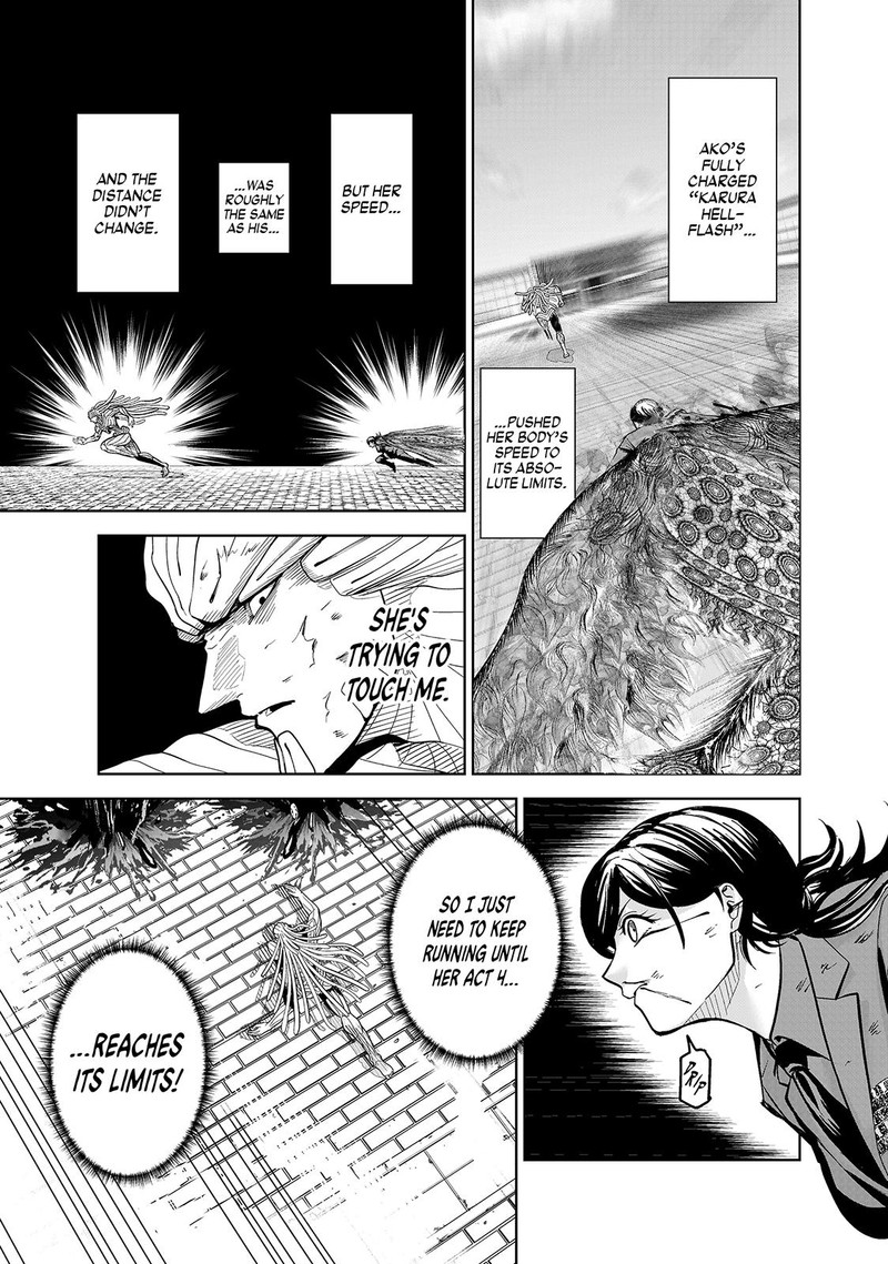 Lili Men Chapter 81 Page 15