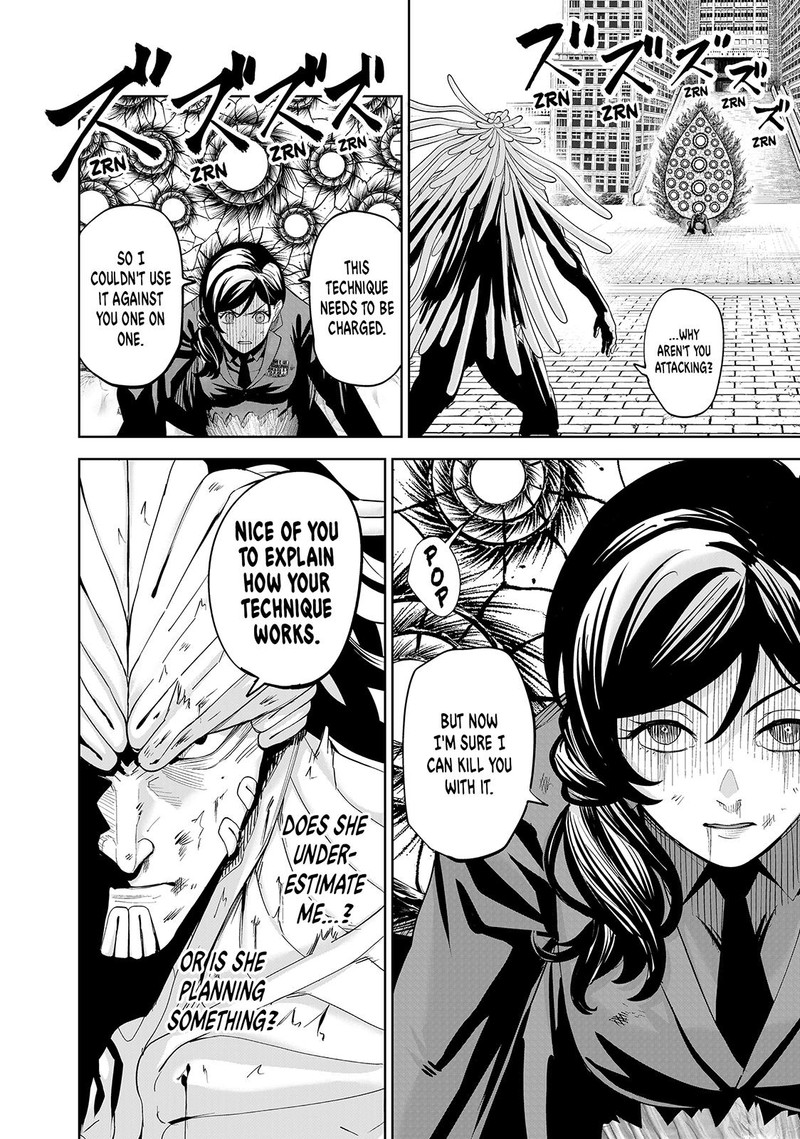 Lili Men Chapter 81 Page 2