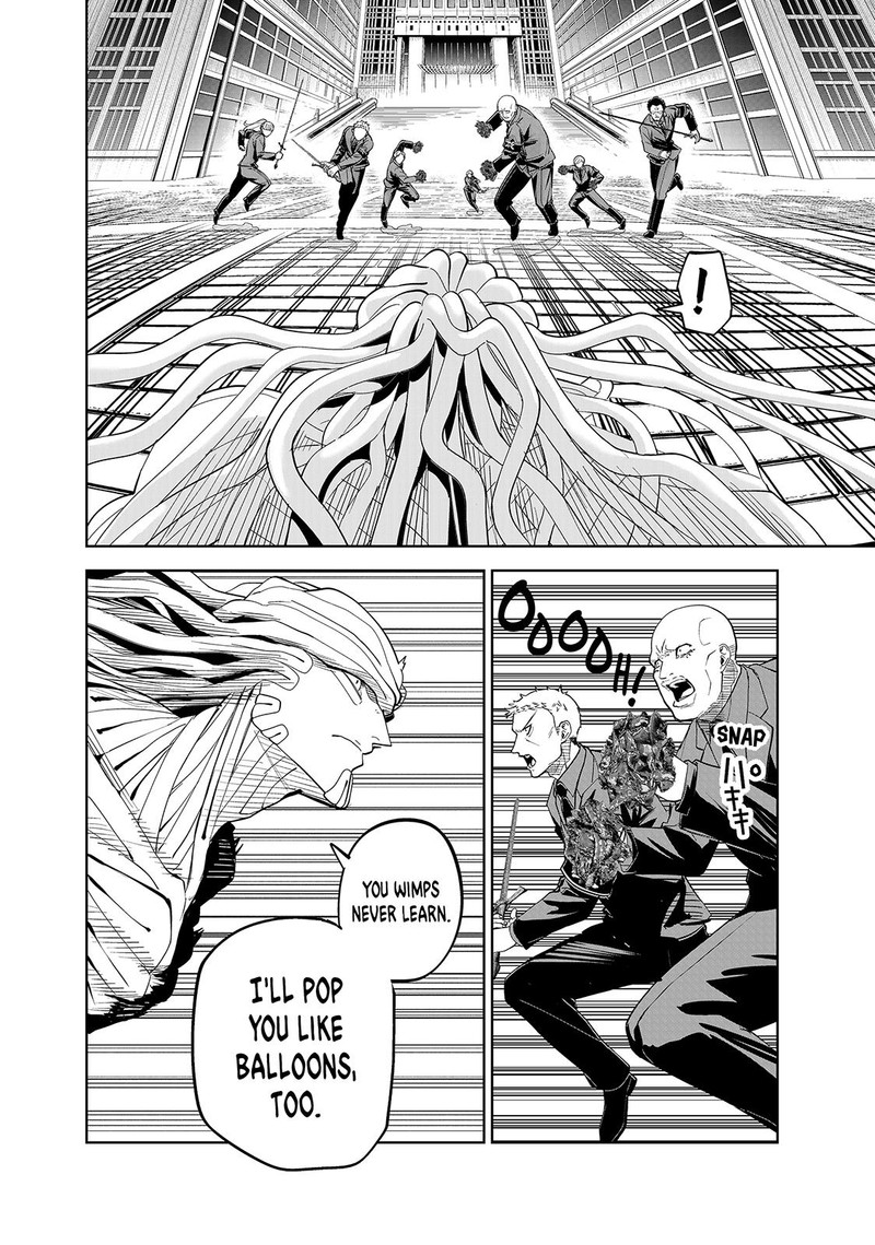 Lili Men Chapter 81 Page 4