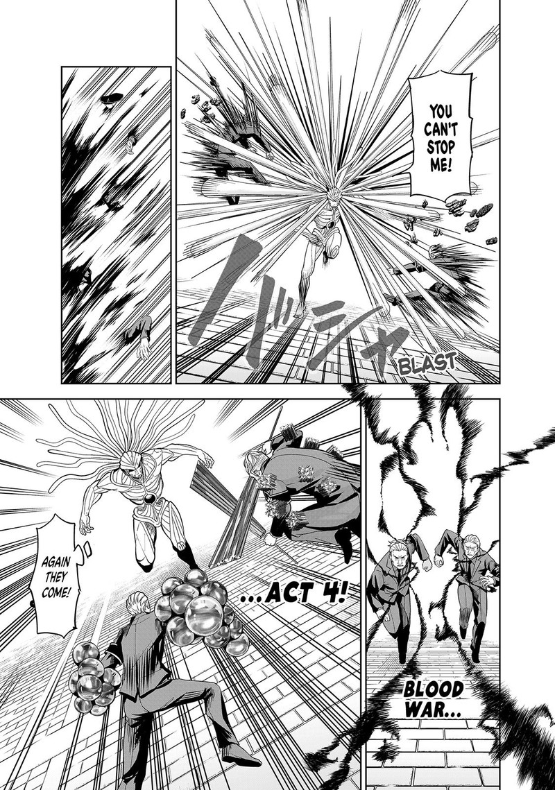 Lili Men Chapter 81 Page 9