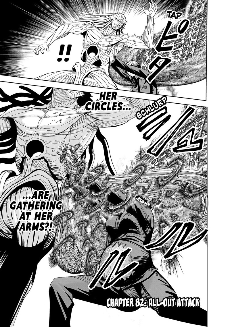 Lili Men Chapter 82 Page 1