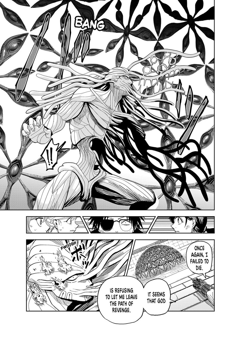 Lili Men Chapter 82 Page 10
