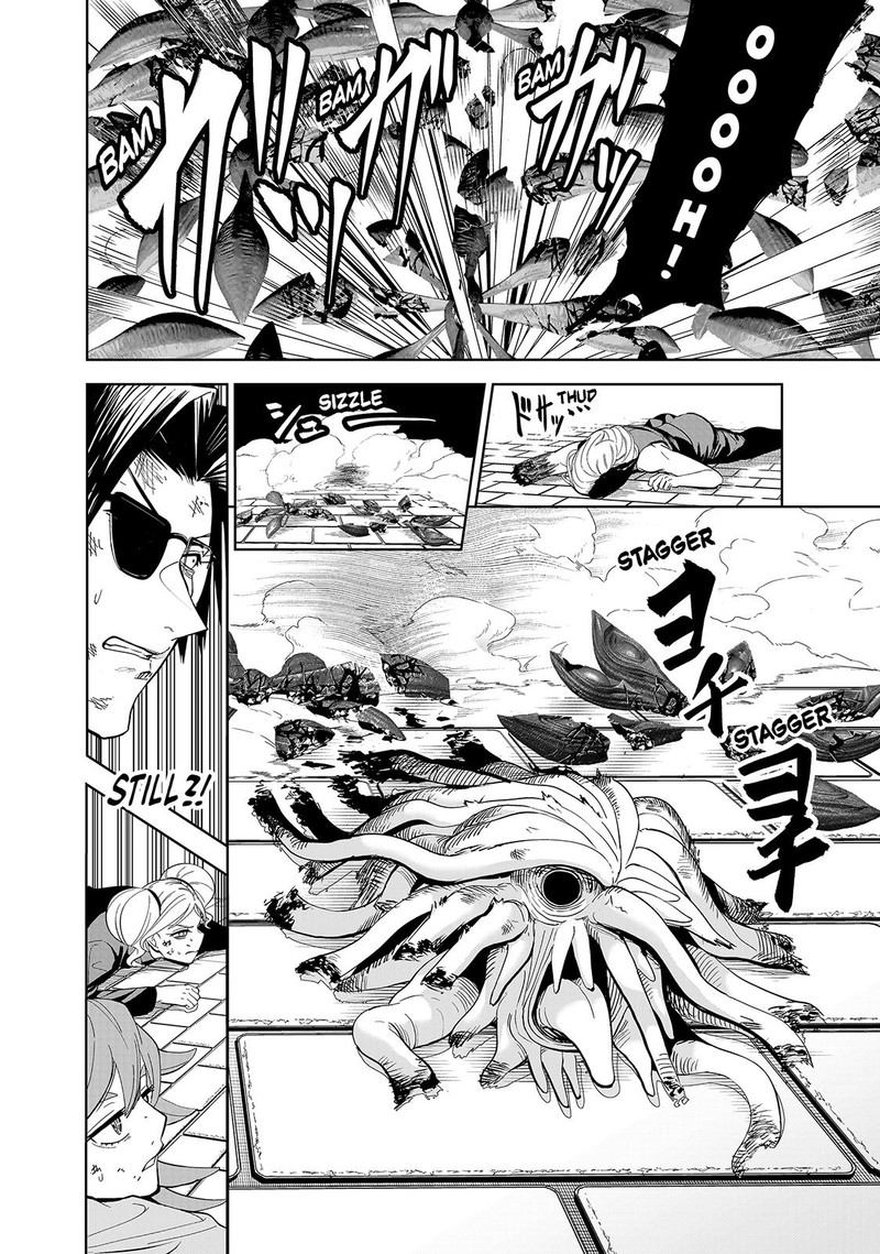 Lili Men Chapter 82 Page 13