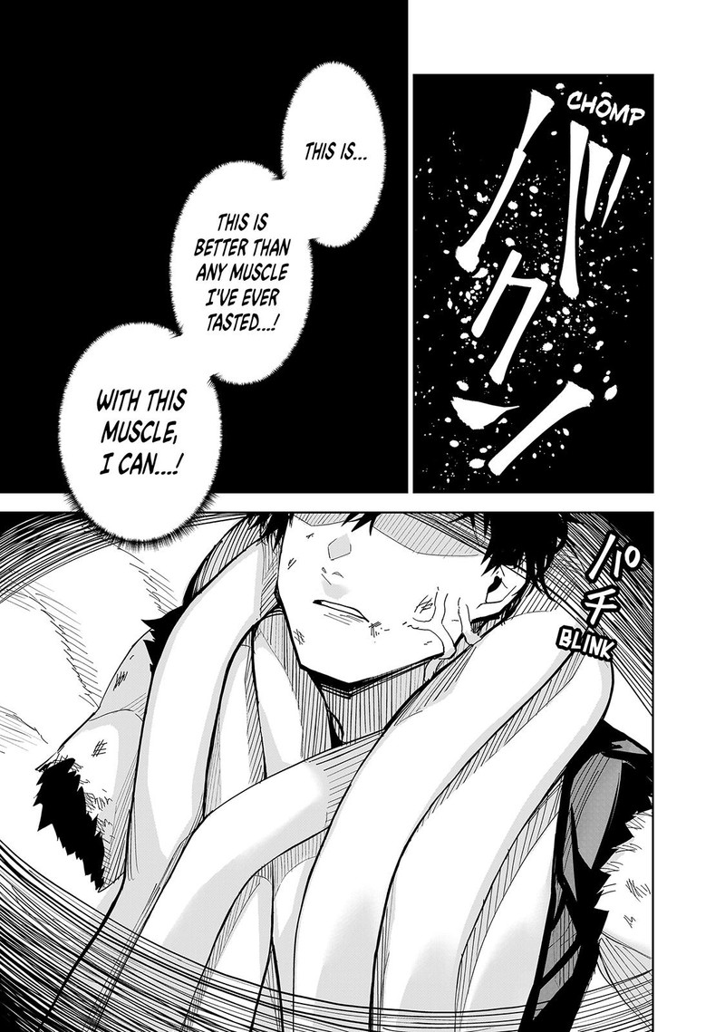 Lili Men Chapter 82 Page 16