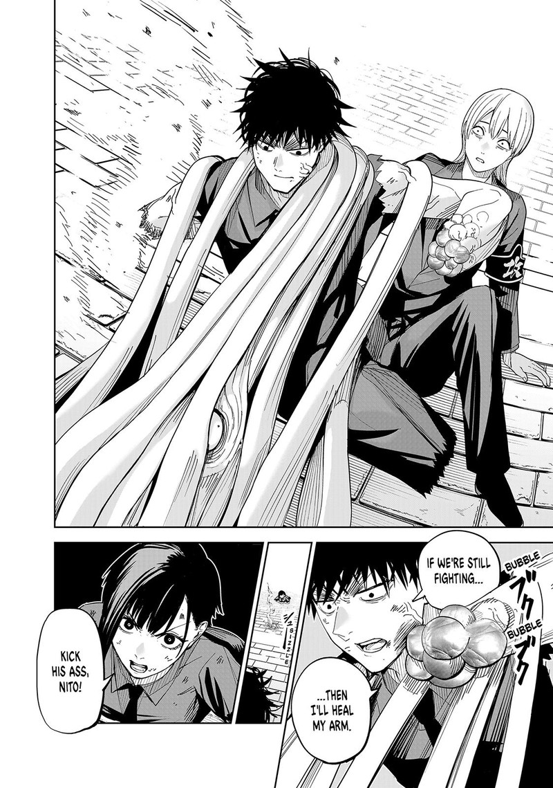 Lili Men Chapter 82 Page 17