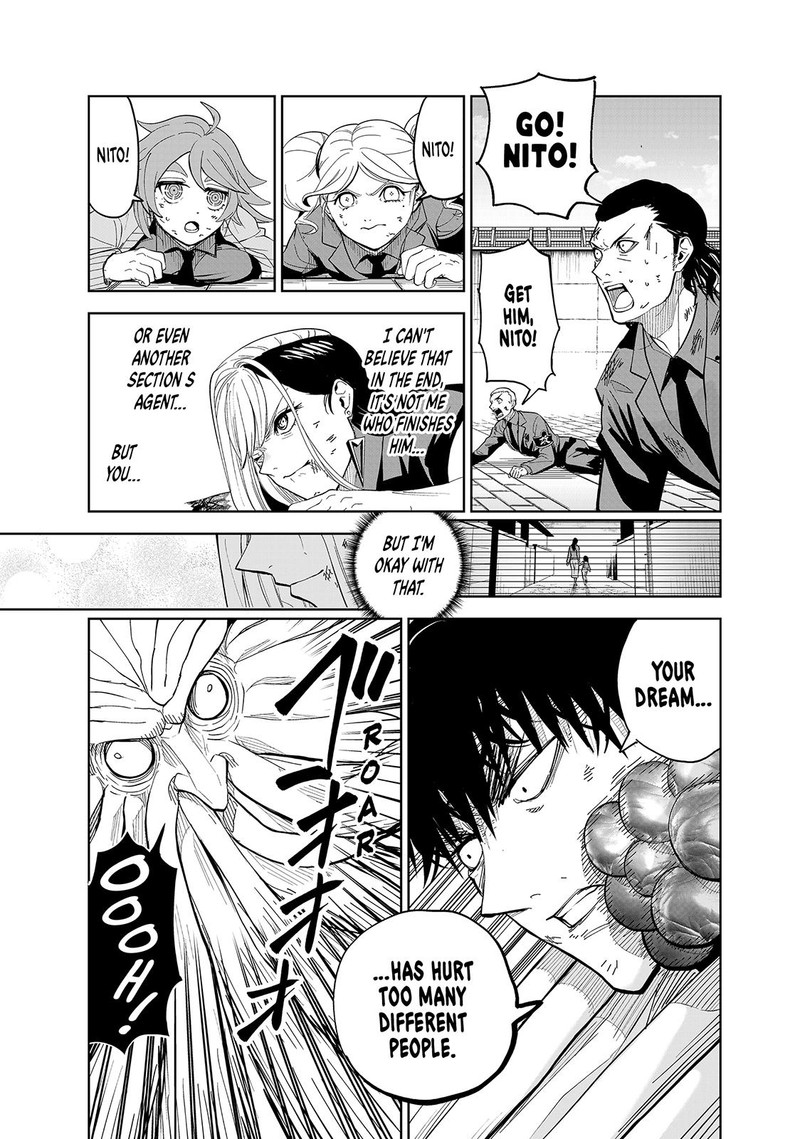 Lili Men Chapter 82 Page 18