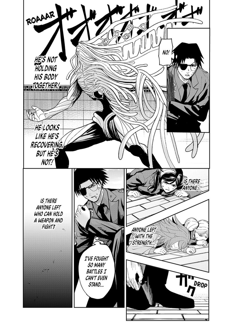 Lili Men Chapter 82 Page 9