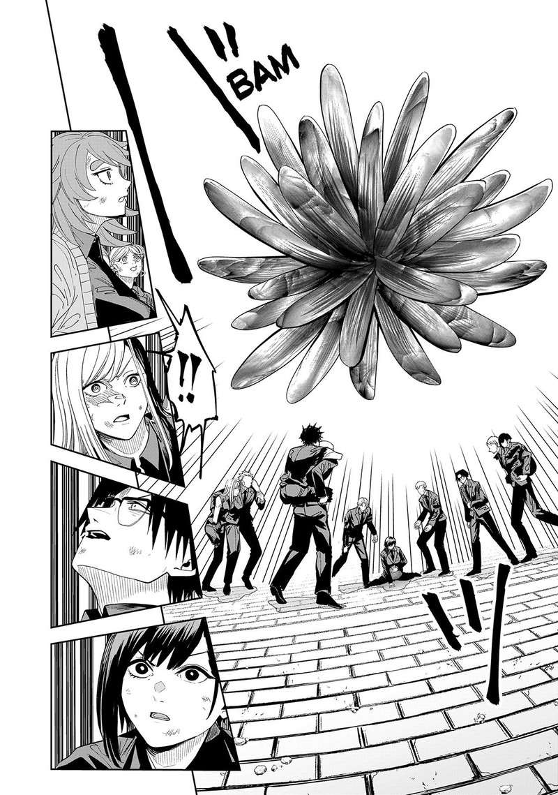 Lili Men Chapter 83 Page 14