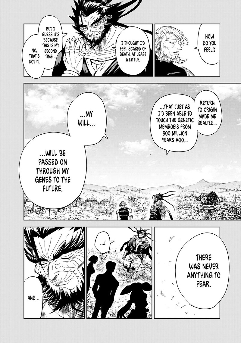 Lili Men Chapter 83 Page 2