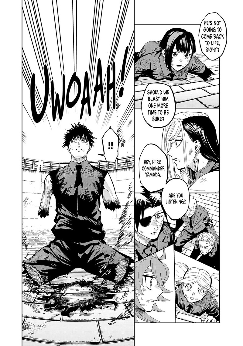 Lili Men Chapter 83 Page 6