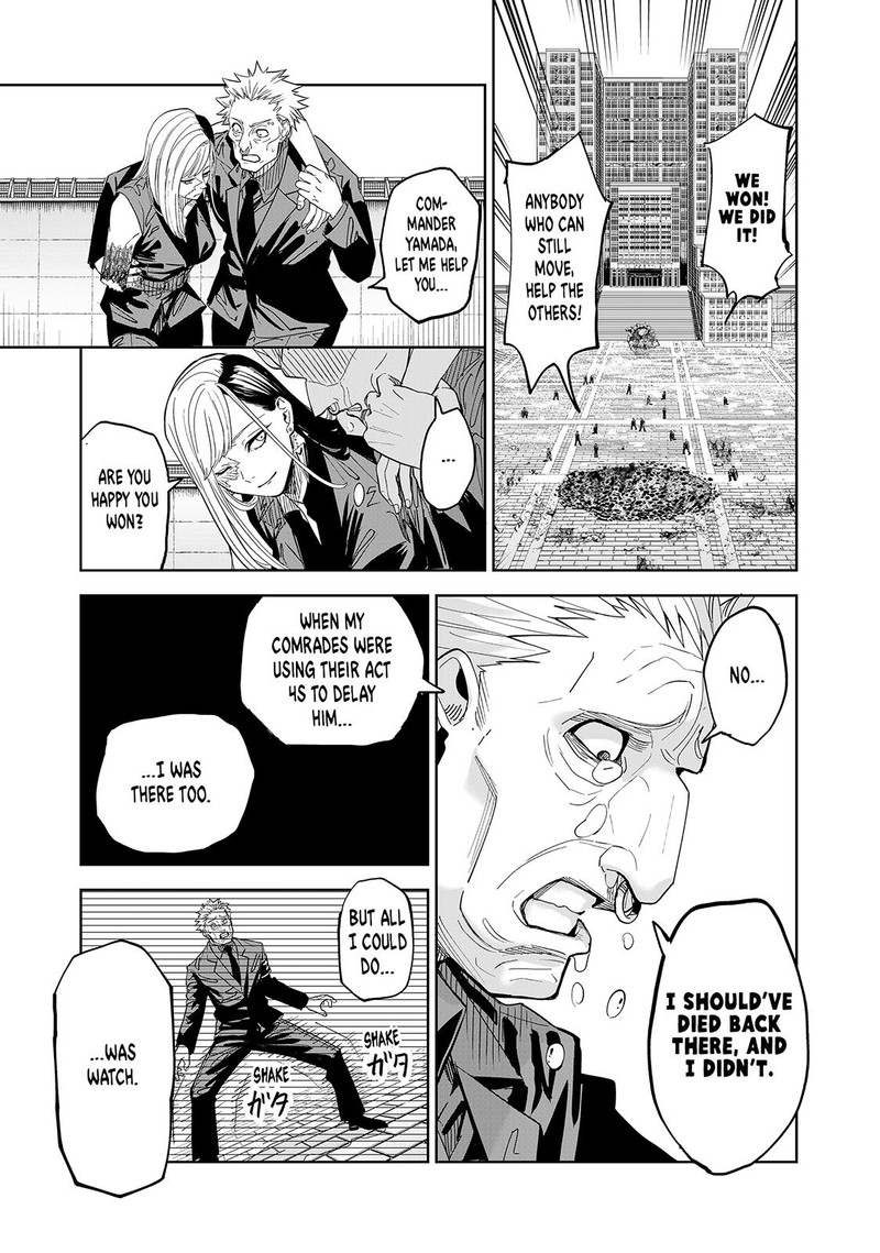 Lili Men Chapter 83 Page 7