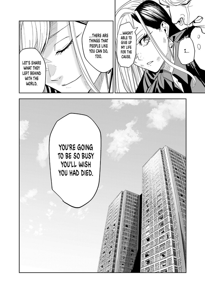 Lili Men Chapter 83 Page 8