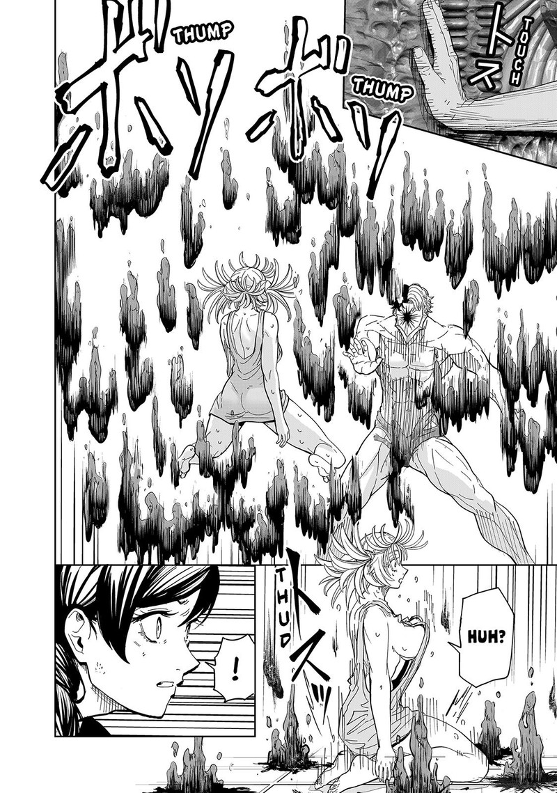 Lili Men Chapter 84 Page 10