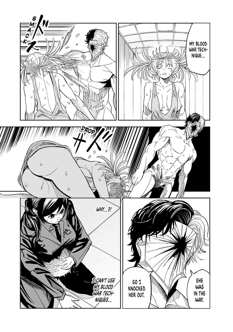 Lili Men Chapter 84 Page 11