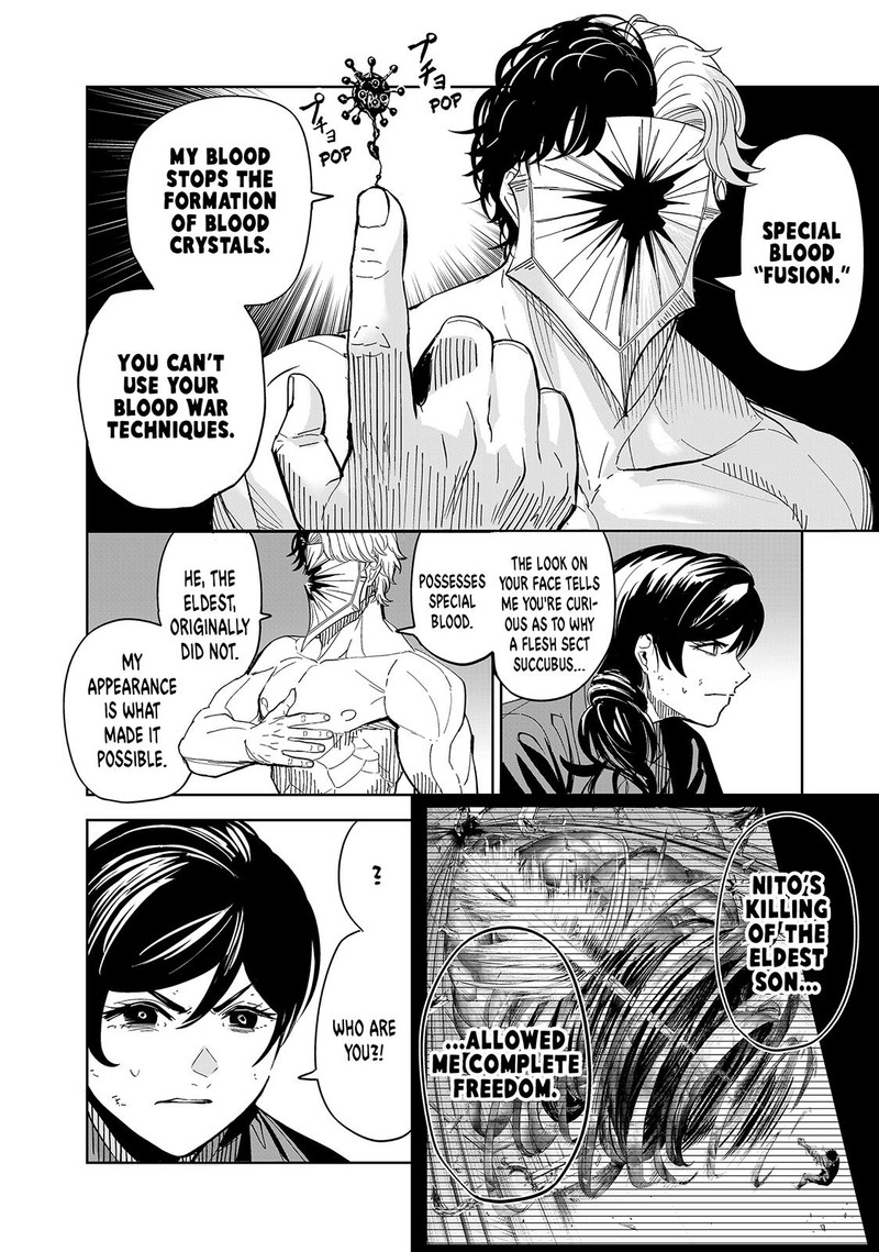 Lili Men Chapter 84 Page 12