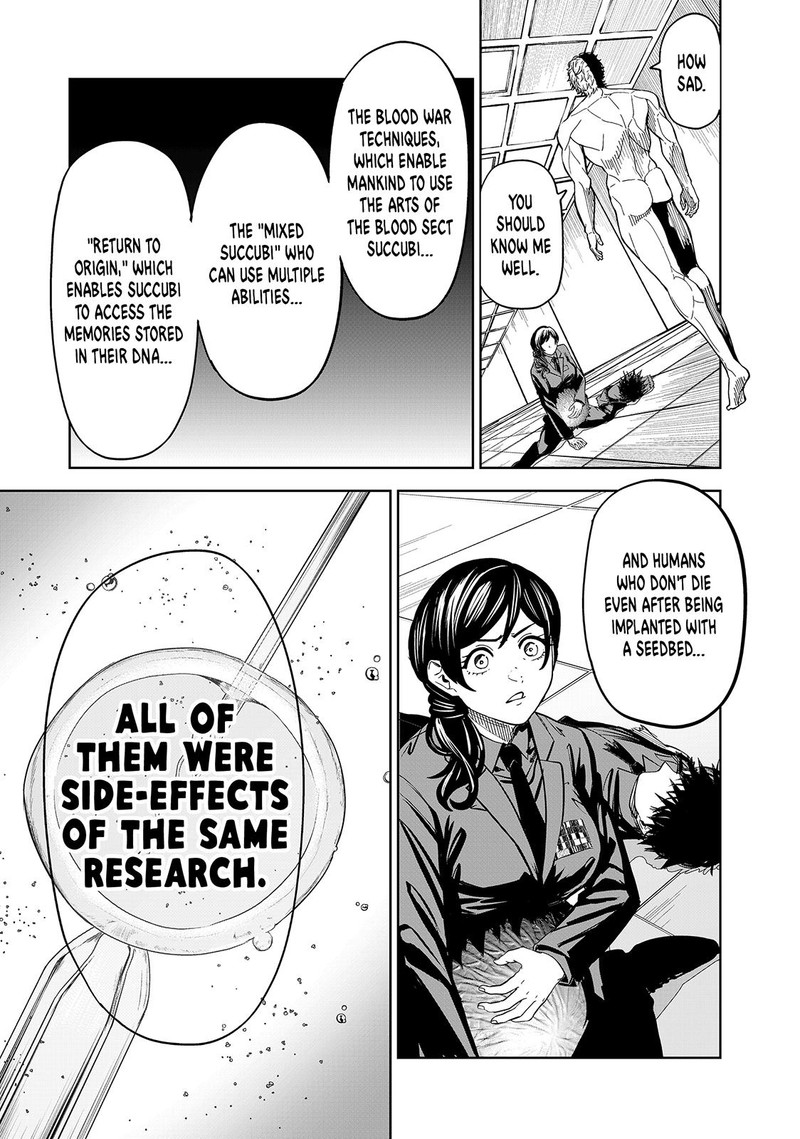 Lili Men Chapter 84 Page 13