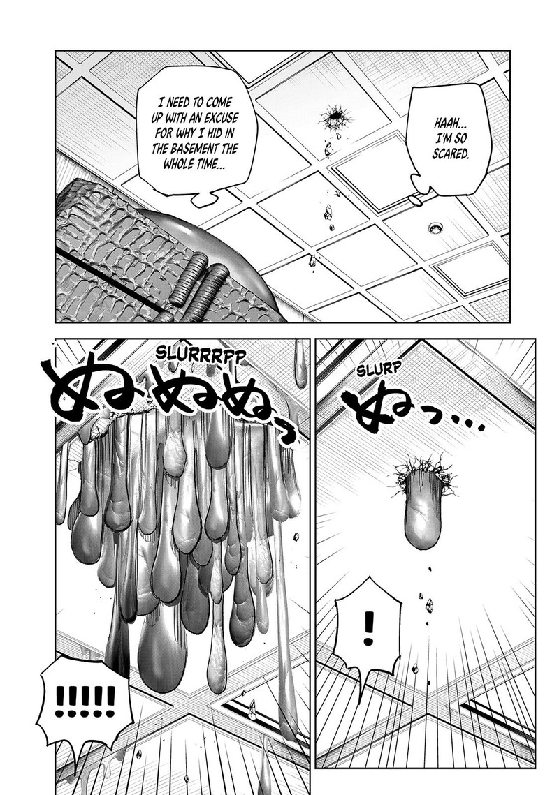 Lili Men Chapter 84 Page 2