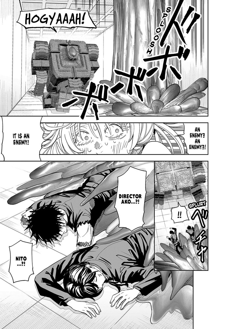 Lili Men Chapter 84 Page 3