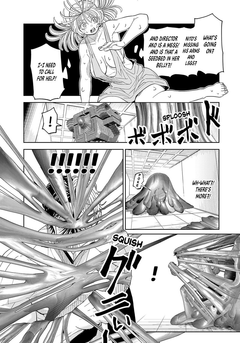 Lili Men Chapter 84 Page 4
