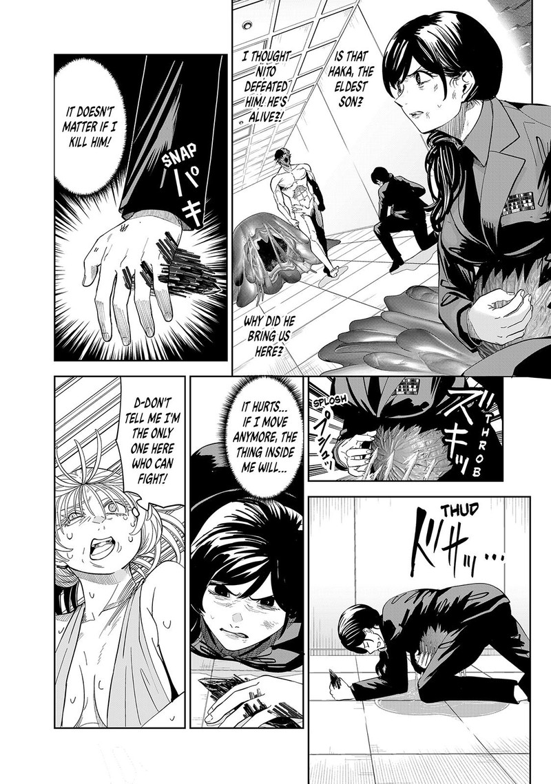Lili Men Chapter 84 Page 6