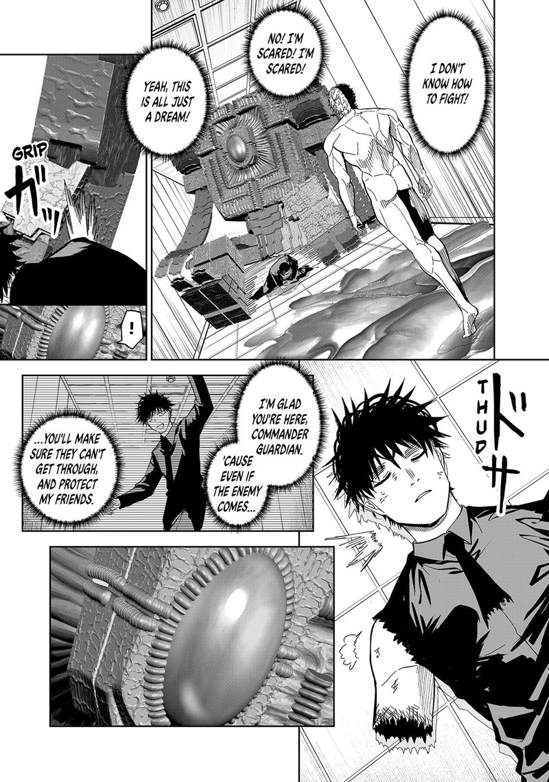 Lili Men Chapter 84 Page 7