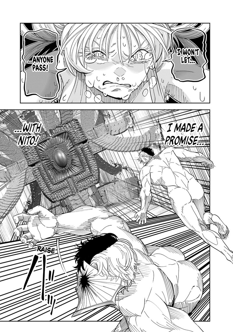 Lili Men Chapter 84 Page 9