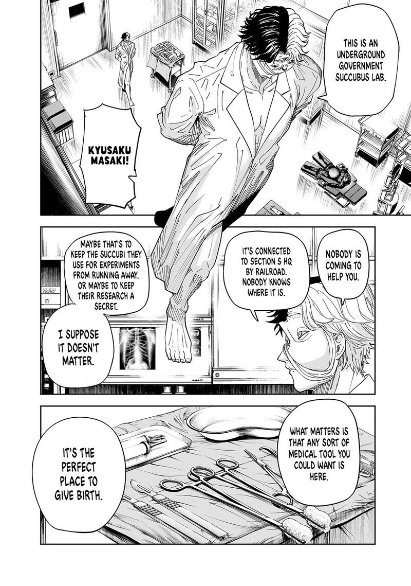 Lili Men Chapter 85 Page 10