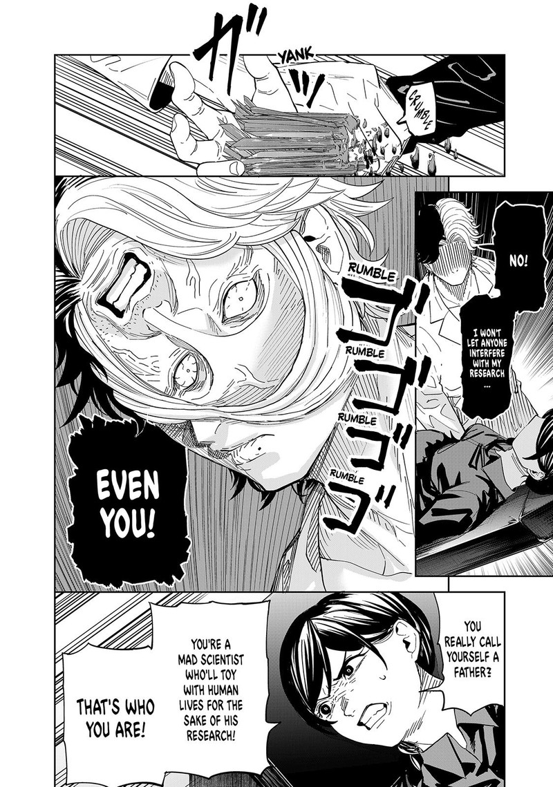 Lili Men Chapter 85 Page 12