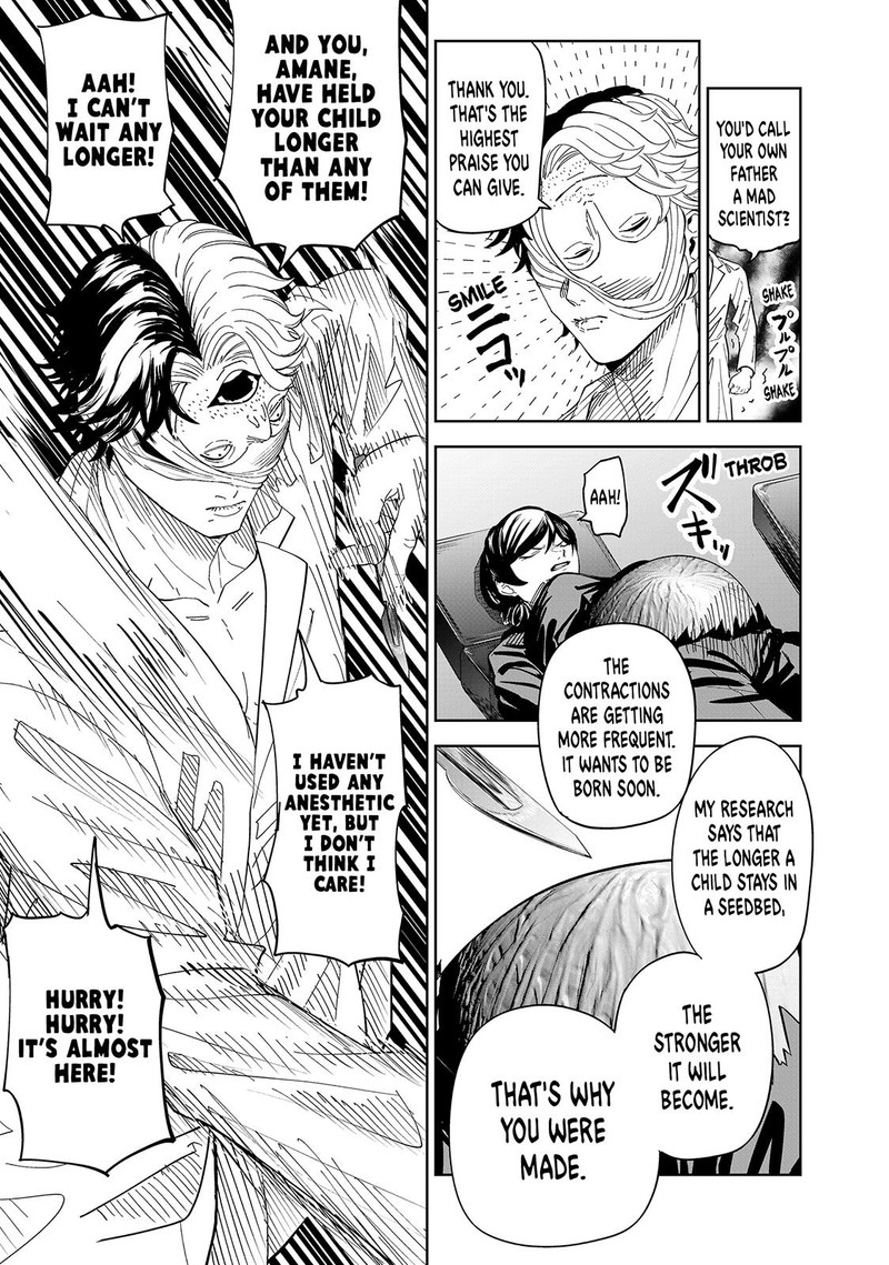 Lili Men Chapter 85 Page 13