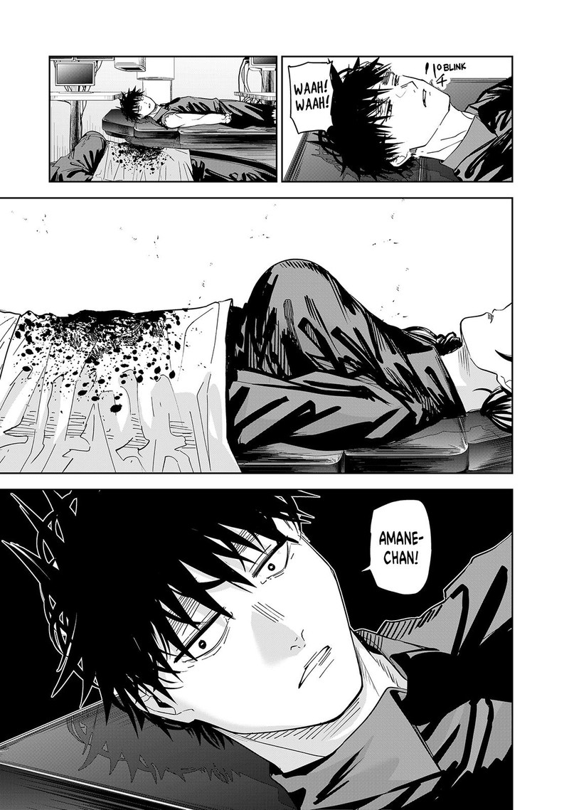 Lili Men Chapter 85 Page 15