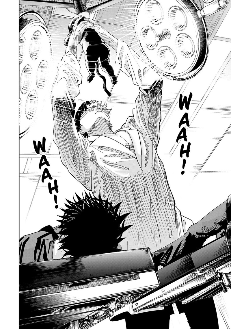 Lili Men Chapter 85 Page 16