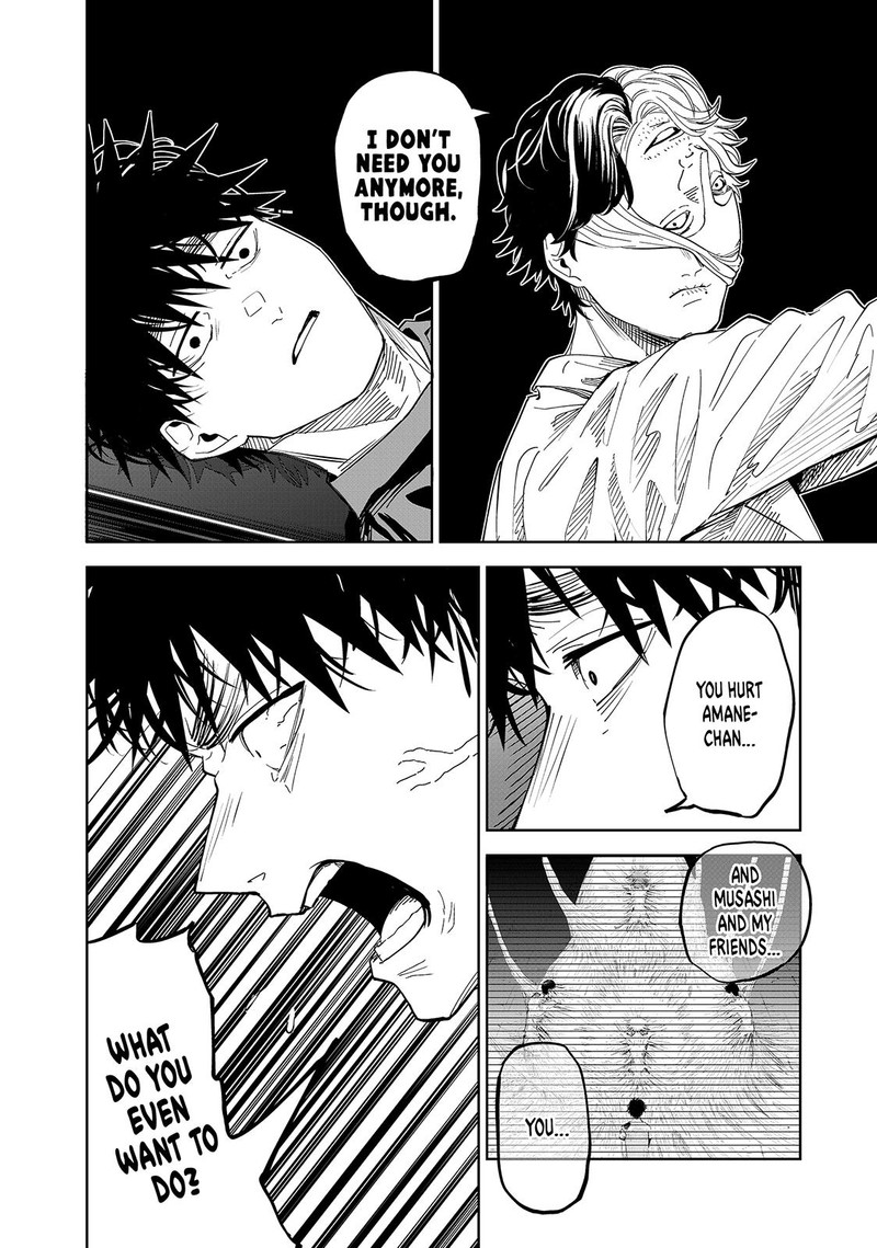 Lili Men Chapter 85 Page 18