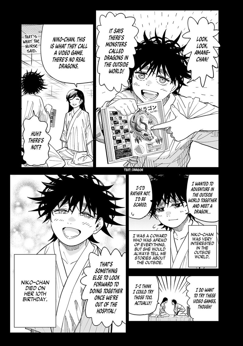 Lili Men Chapter 85 Page 3