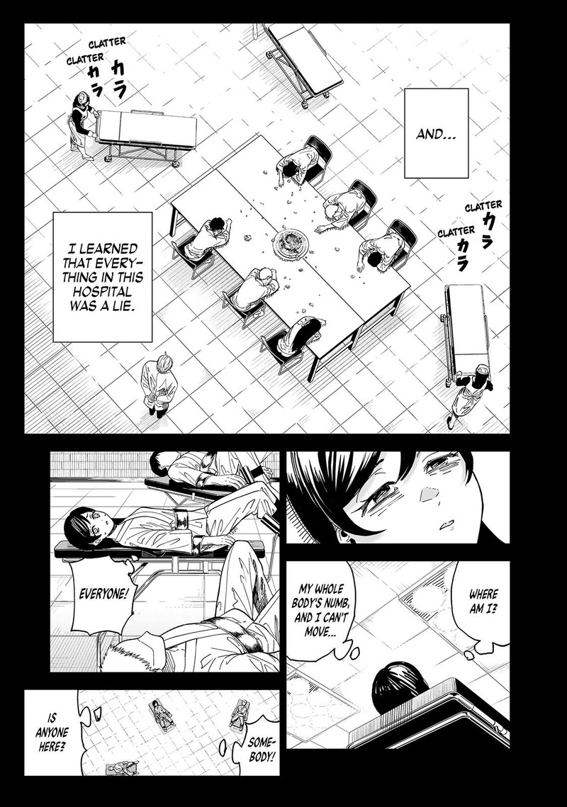 Lili Men Chapter 85 Page 5
