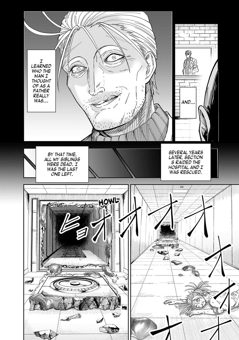 Lili Men Chapter 85 Page 8