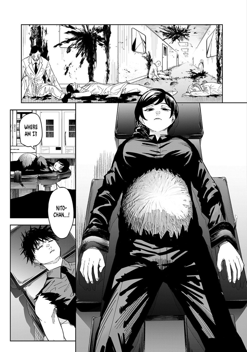 Lili Men Chapter 85 Page 9