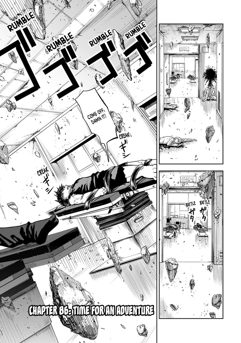 Lili Men Chapter 86 Page 1