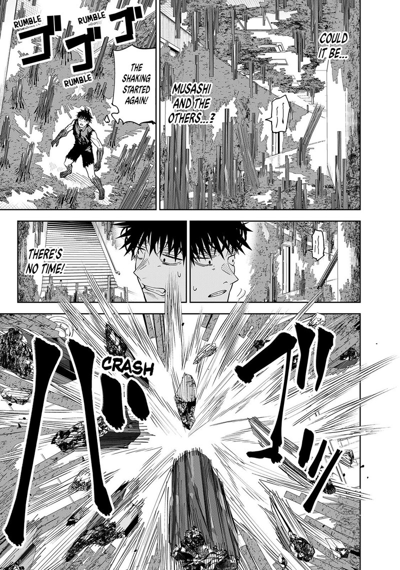 Lili Men Chapter 86 Page 12