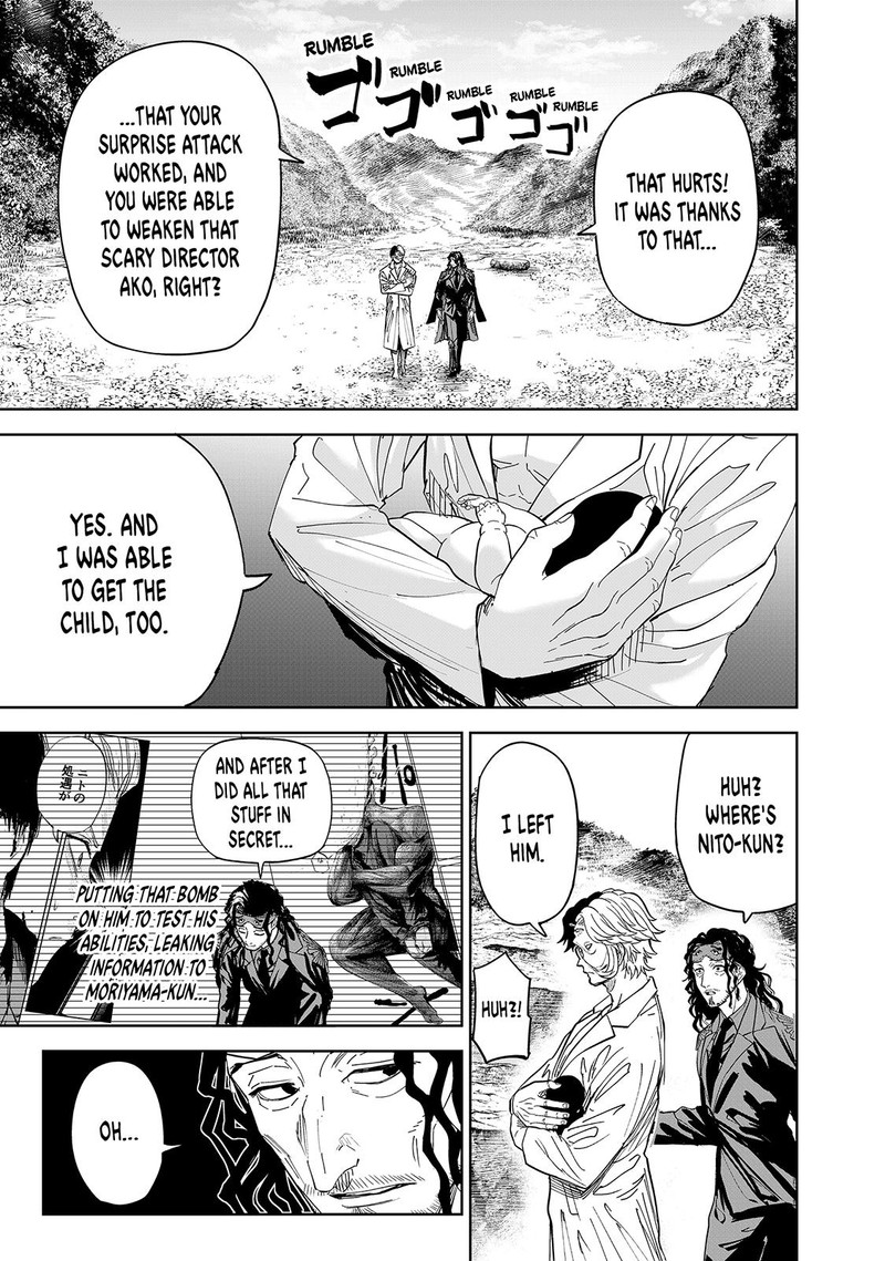 Lili Men Chapter 86 Page 16